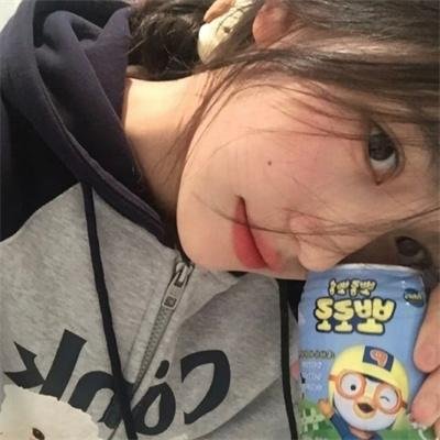 美人邦